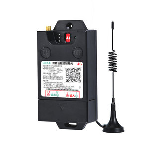 凯歌手机智能遥控开关4G信号220V远程无线控制器380V水泵路灯电源