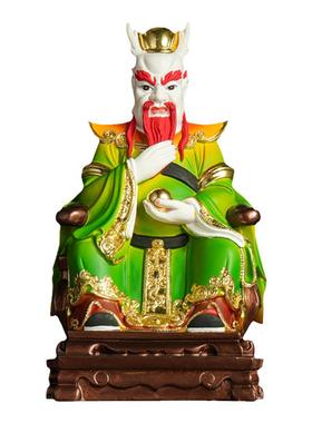 【结缘佛像】青衣龙王太白金星佛像佛堂家用室内树脂彩绘桌面摆件