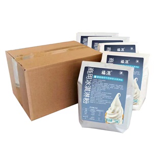 福淇商用冰淇淋粉5kg蜜雪帝牛奶甜筒原味圣代奶浆加盟原料批