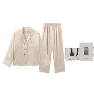 一暮里定制名字刺绣睡衣情侣送男女朋友闺蜜七夕情人节高级感礼物