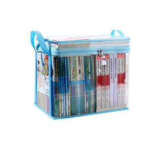 收纳箱书本学生书架整理教室高三书籍袋防尘透明大容量桌面移动