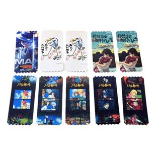 电影门票来图定制演唱会票根DIY尺寸形状可选硬小卡方卡周边定制