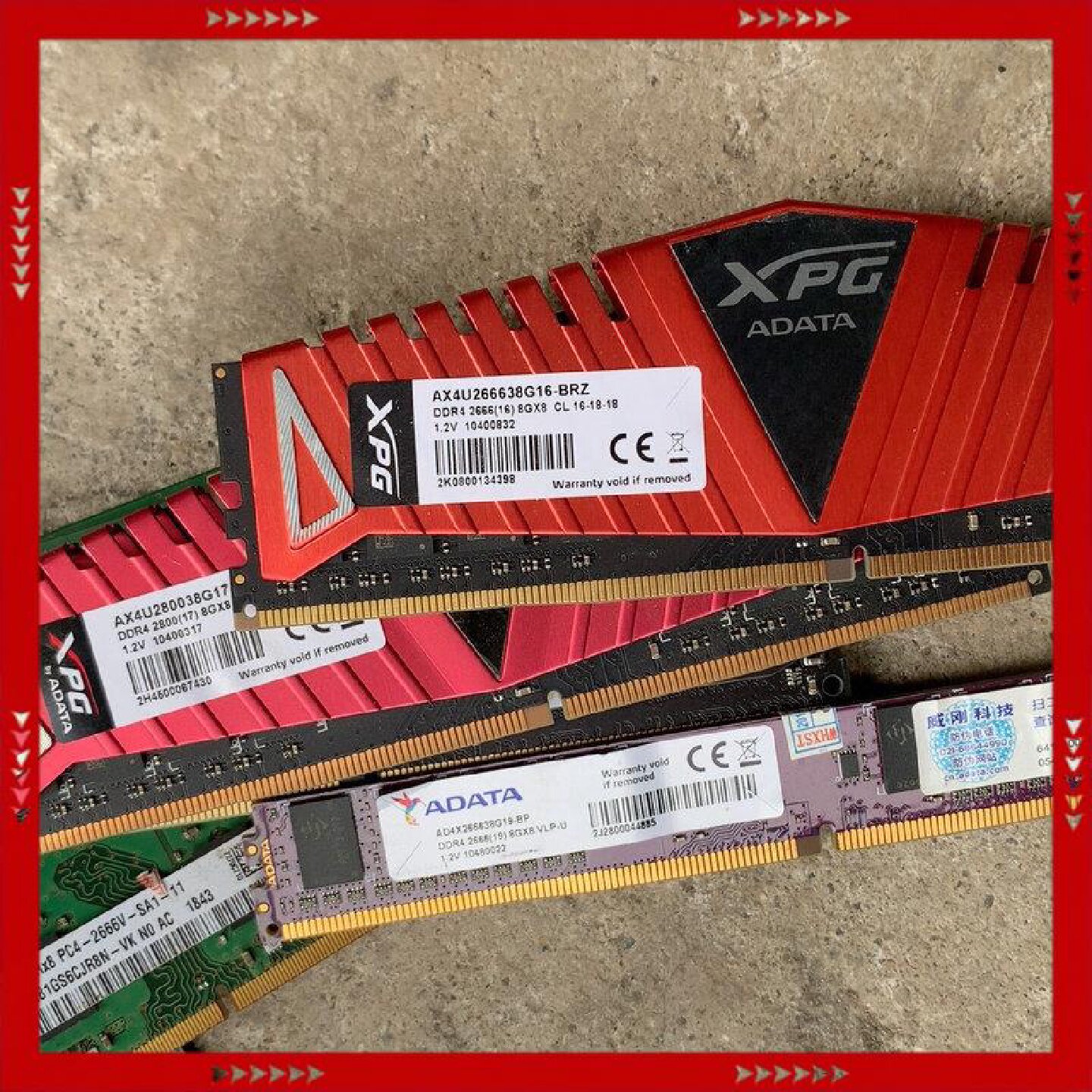 【问价】威刚DDR4 2800 8G内存条，单个