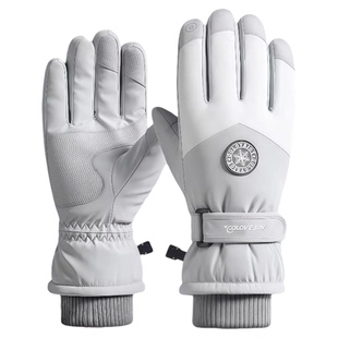 冬季滑雪手套防风骑行触屏加绒加厚保暖防水户外防雨蓝色耐磨白色