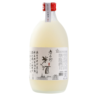 【实惠装6瓶】老长沙米酒