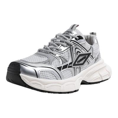 环球网面老爹鞋女鞋2025新款厚底休闲鞋女款透气运动鞋轻便跑步鞋