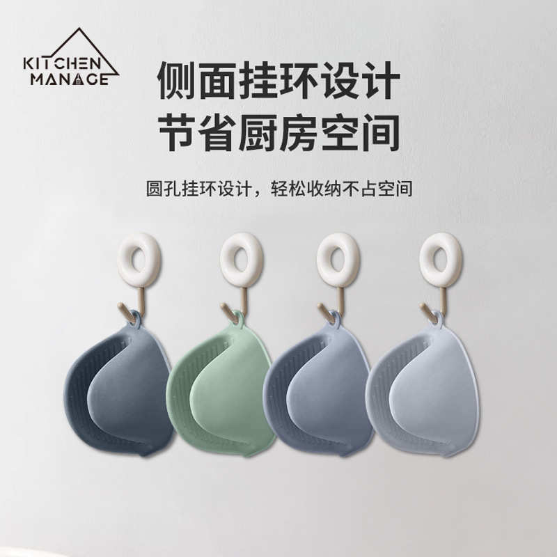 厨房用品家用大全防烫砂锅专用夹手套夹子手端碗神器端盘不烫手