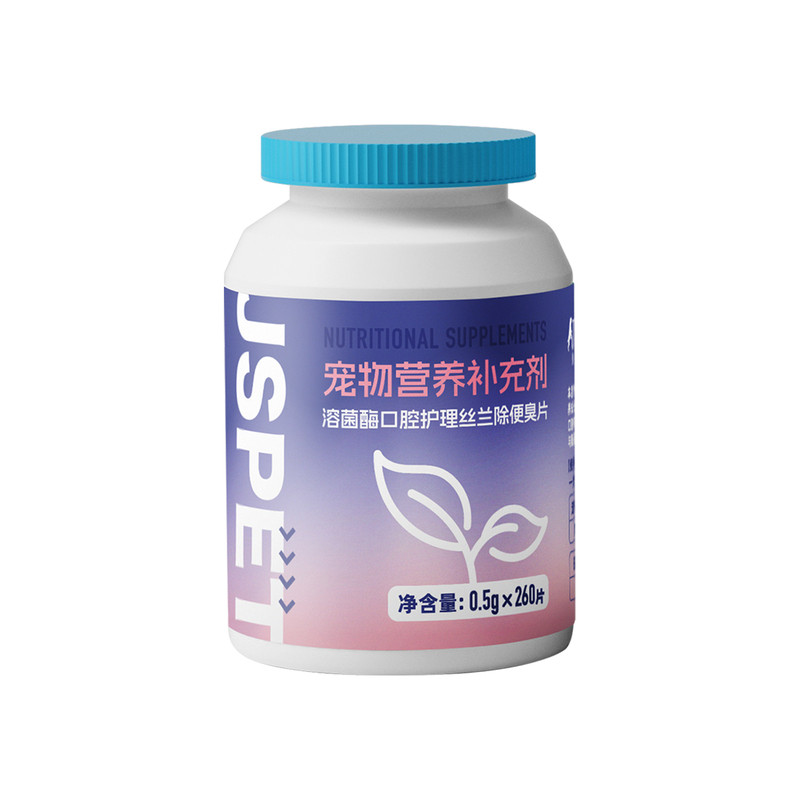 强生宠儿除臭片改善猫狗口臭便臭
