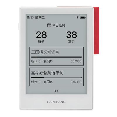 喵喵机Q1pro全科学习记忆便携卡