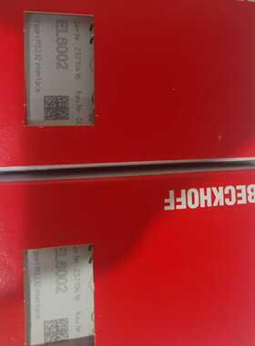 EL6002 全新如图-议价