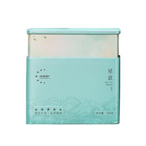【红旗茶厂】头春金英红英红九号