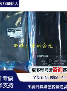 议价A2ASCPU-S1 A2CCPUC24-PRF A2CCPUP21 R21 A2UCPU-S1 A2CCPU