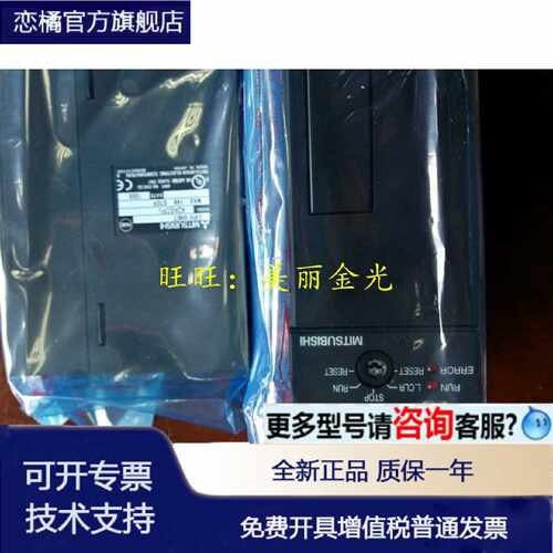 议价A2ASCPU-S1 A2CCPUC24-PRF A2CCPUP21 R21 A2UCPU-S1 A2CCPU