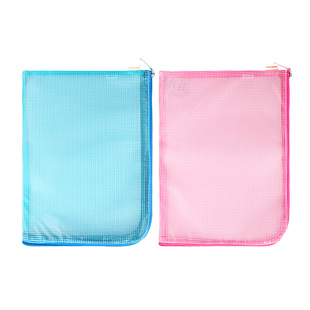 日本Kokuyo国誉文件收纳袋A5/B5/A4透明拉链网格加厚大容量学生用试卷本子办公文件公文包补习袋多层便携简约