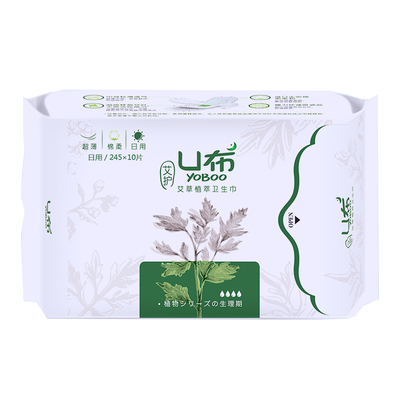 加宽加长纯棉透气超薄护垫U布