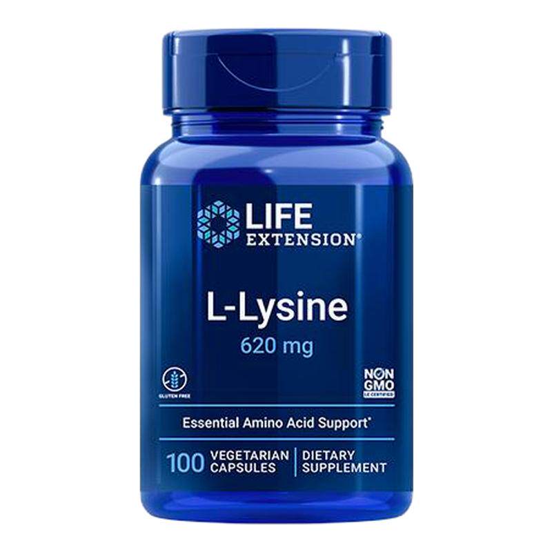 沿寿LIFE赖氨酸儿童青少年成长素