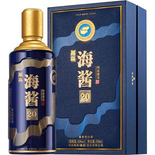 椰岛海酱500ml/盒海派酱香型白酒53度酱香酒酱酒商务礼盒装（20）