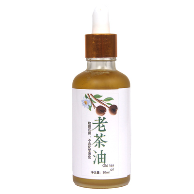 阿邱公老茶油红屁屁山茶油