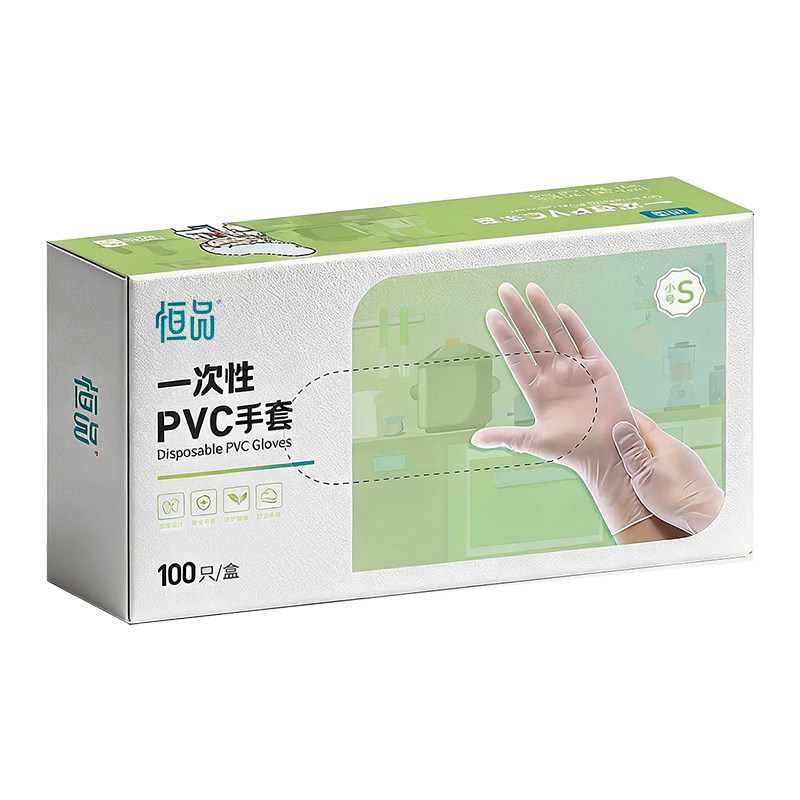 PVC一次性美容院专用按摩纹绣