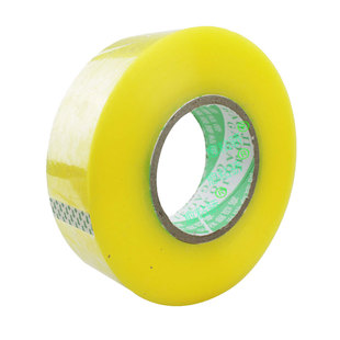 封箱封口打包透明米黄胶带次品处理胶带低清库存尾料批发包邮