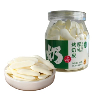 雪觅内蒙烤鲜奶皮脆片烤酸奶条高钙高蛋白奶酪孕妇儿童休闲小零食