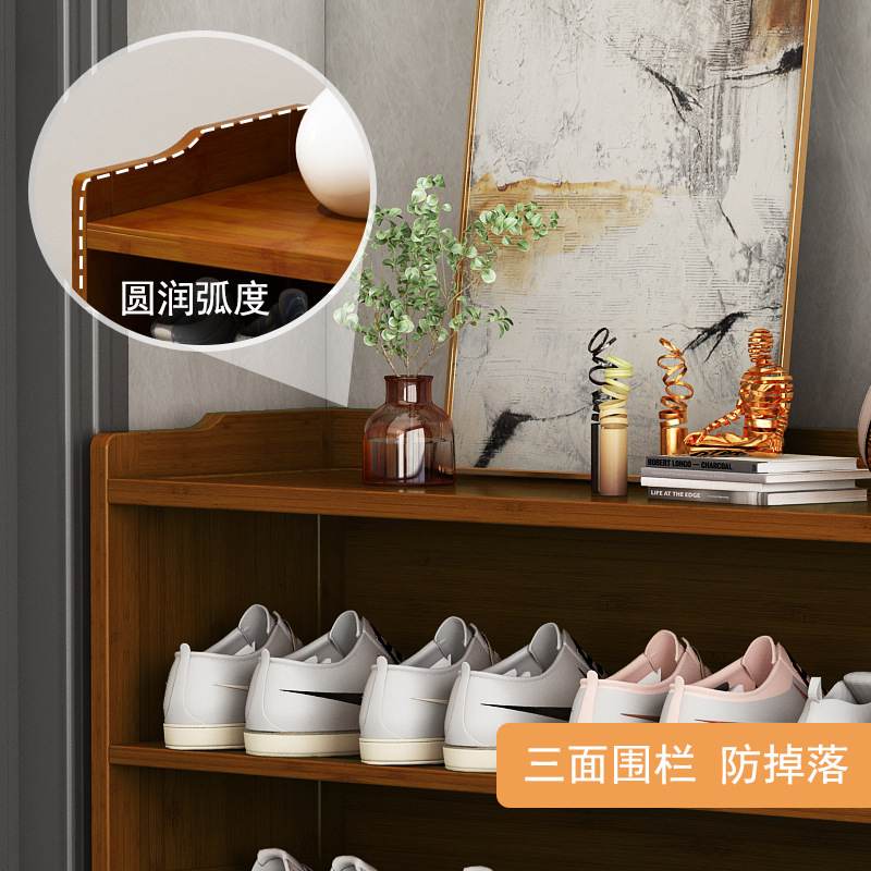 鞋架多层省空间带背板家用收纳门口鞋柜鞋子防尘大容量置物架简易