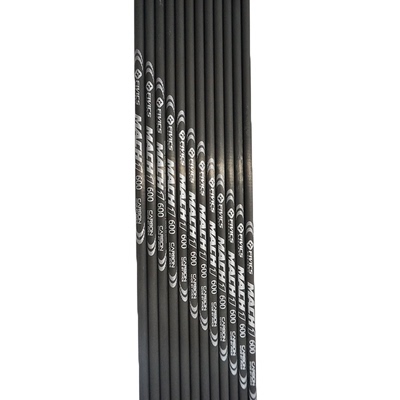 飞比克射准箭4.2千一纯碳素竞技