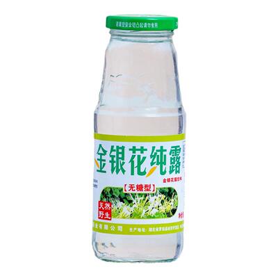 药店同款楚天舒无糖型金银花露