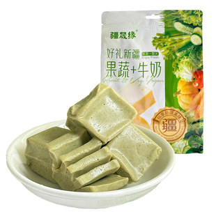 新疆特产美食高钙果蔬奶墩墩奶疙瘩奶制品解馋小吃营养健康小零食