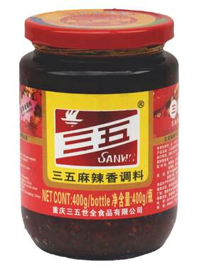 重庆三五麻辣酱整箱桶装龙虾调料