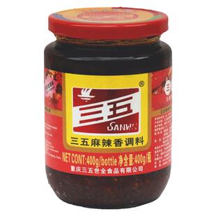 重庆三五麻辣酱香辣酱香整箱大桶装龙虾调料拌面饭酱炒菜调味蘸水