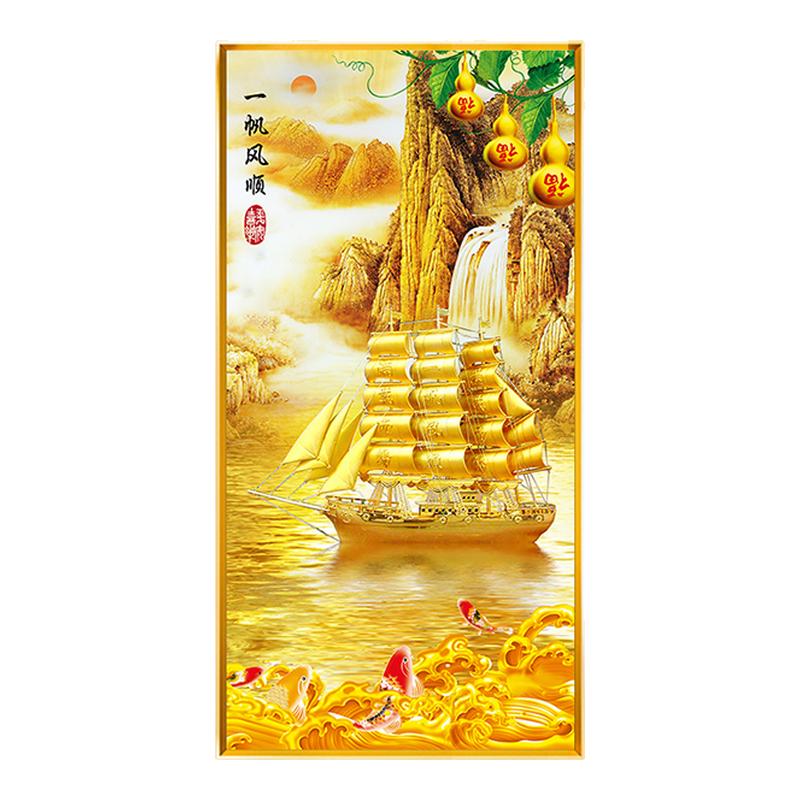 一帆风顺精准十字绣自己手工满绣财源广进玄关入户线绣现代简约画