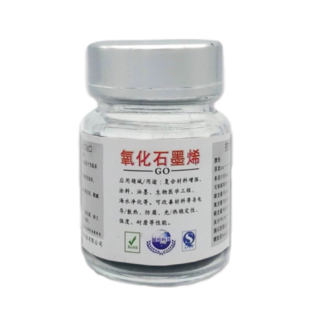 氧化石墨烯粉 科研改进Hummers法单层氧化片状粉末冷冻干燥易分散