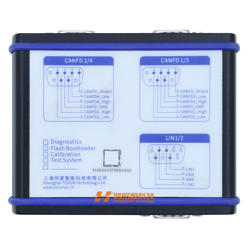 同星TC1016P原装进口编程器