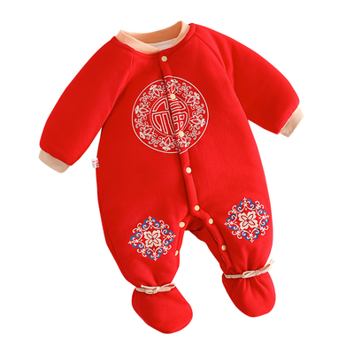 宝宝过年拜年衣服小月龄纯棉加厚冬装帽子婴儿红色喜庆连体衣冬天