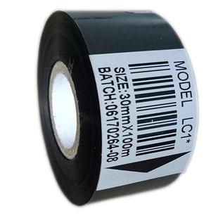 打码机色带卷2530mm100m35打生产日期 lc1fc2fc3包装机热转印色带