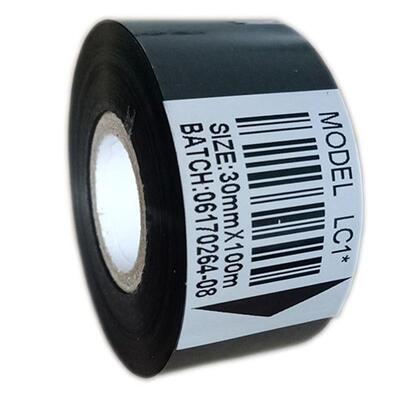 打码机色带生产日期包装机热转印