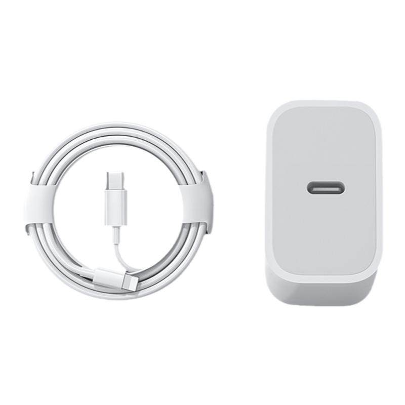 适用iphone17数据线30W快充PD手机12加长11pro14闪充xr苹果充电线x器头15正品xsmax正版2米7p