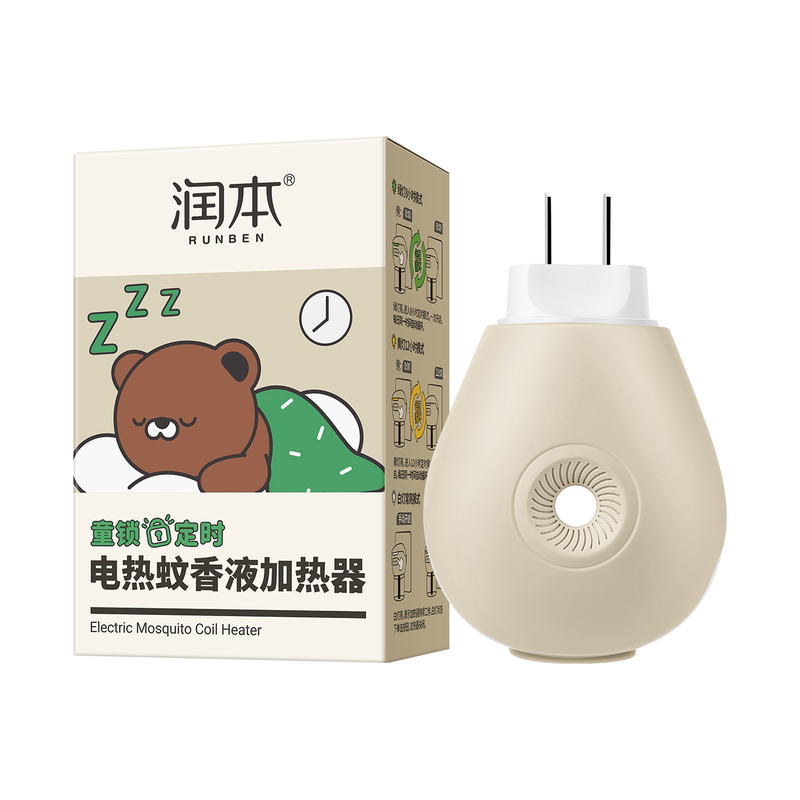 正品润本电热蚊香液家用无味婴童