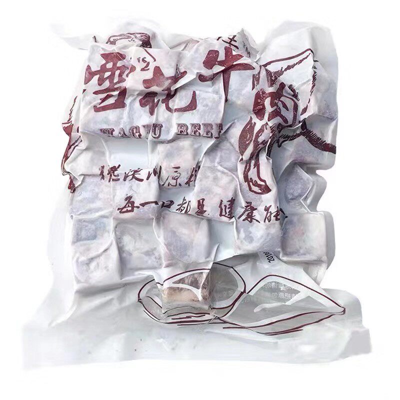 雪花牛肉粒原切冷冻烧烤烤肉食材