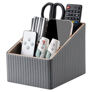 家用遥控器收纳盒整理盒客厅茶几多功能高级感老板办公室桌面笔筒