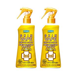 【自营】VAPE未来本土版母婴防叮咬喷雾加强金色200ml*2瓶