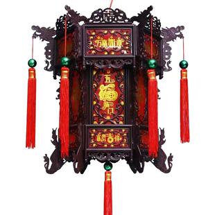 中式仿古灯笼LED发光旋转走马灯吊灯阳台新年装饰走廊灯六角灯笼