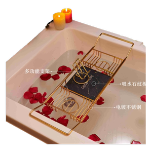 可伸缩金色泡澡手机支架浴缸