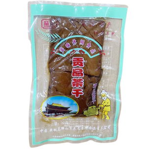 马鞍山特产贡品茶干30g*20袋鸡丝牛肉火腿香肠麻辣酱香卤制