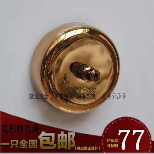 304不锈钢晾衣绳 钢丝 晾衣架浴室家用晾衣服 酒店伸缩挂衣绳