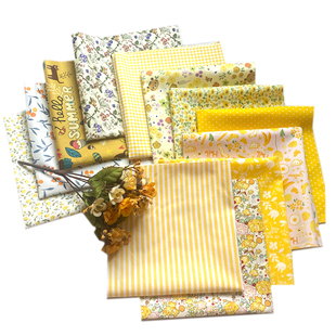 纯棉碎花田园风拼布DIY手工布料娃娃衣服用布桌布窗帘小花布黄色