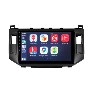 北汽威旺M20/306/205/407ev/m50f/s50/608安卓中控显示大屏导航