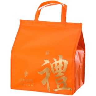 鲜食海参保温袋即食海参礼品袋鲍鱼礼品袋海参礼盒海参包装保冷袋