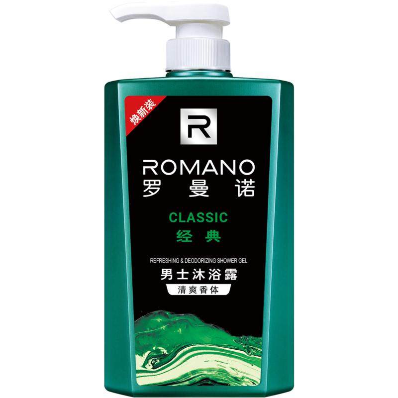罗曼诺沐浴露清爽保湿留香淋浴